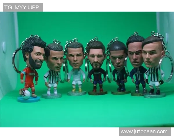 足球明星钥匙扣的魅力与收藏价值探讨